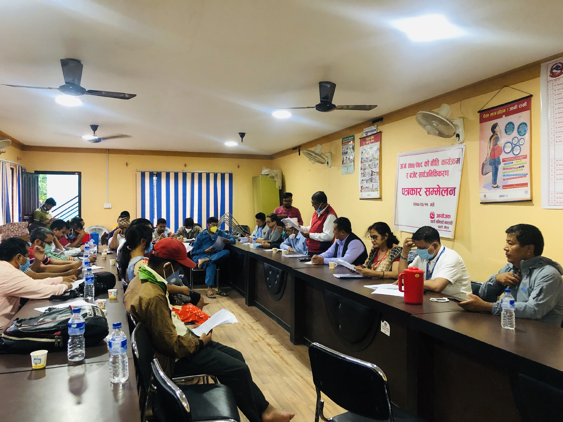 पथरी शनिशचरेको ०७७/०७८ को नीति कार्यक्रम र बजेट सार्वजानिक, उद्योगलाई दुई वर्षसम्म कर छुट दिने घोषणा