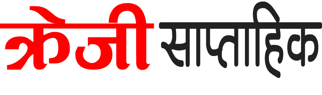 बाढीले डाइर्भसन बगाएपछि पूर्वपश्चिम राजमार्ग अवरुद्ध