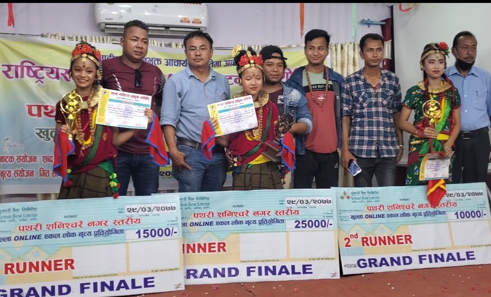 नाटकमा झोराहाट र लोक नृत्यमा जयन्तीले मारिन् बाजी