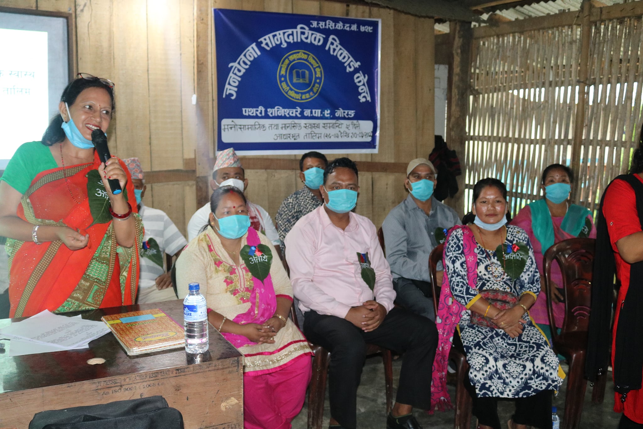 मनोसामाजिक परामर्श आवश्यक : उपप्रमुख बास्तोला