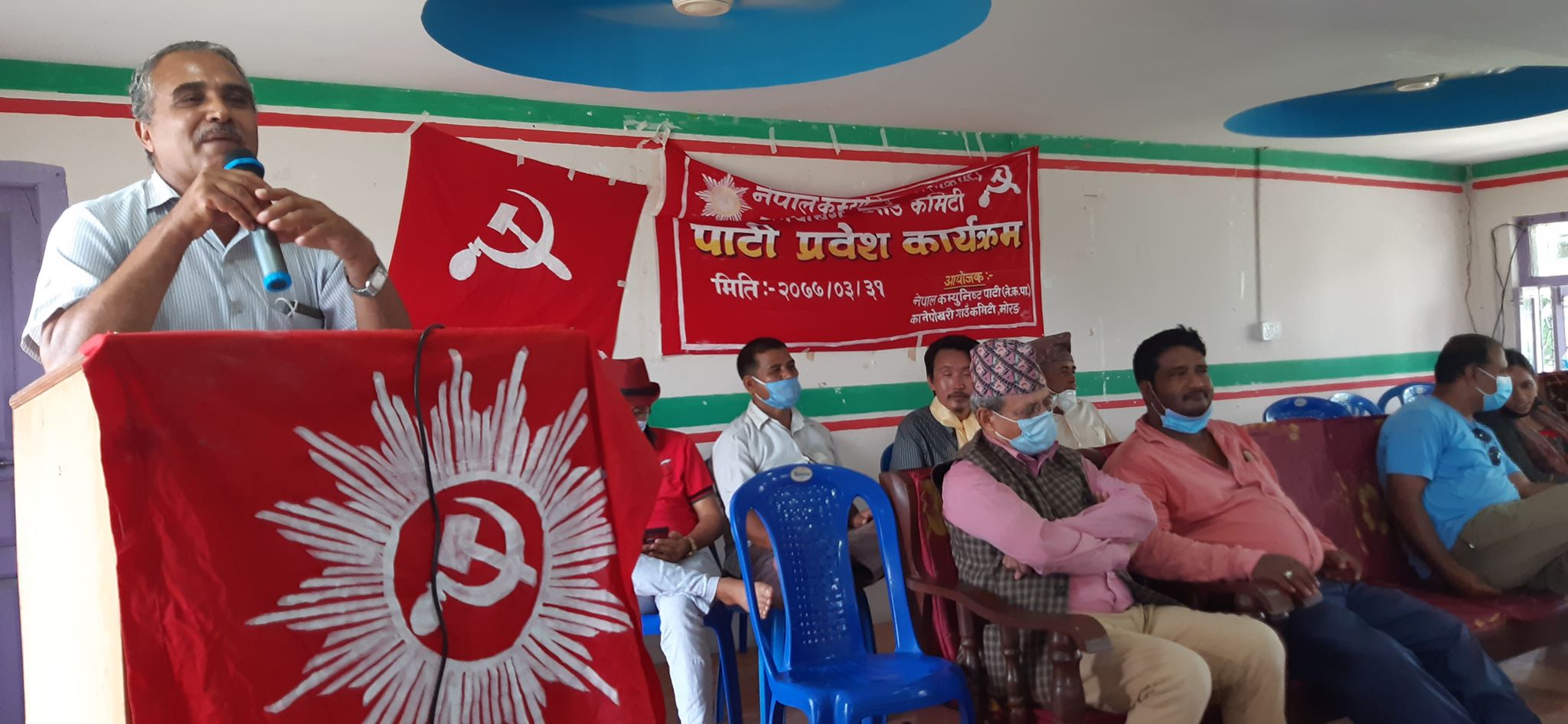 कानेपोखरीमा १ सय ५० जना नेकपामा प्रवेश