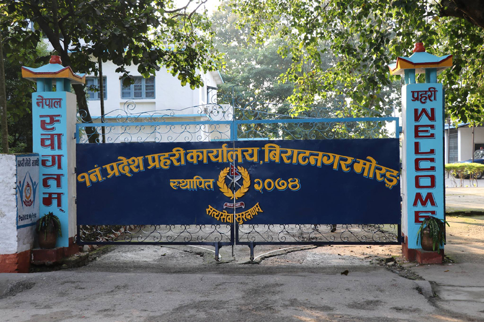डीआईजीको लापरबाहीले फैलियो प्रहरीभित्र कोरोना