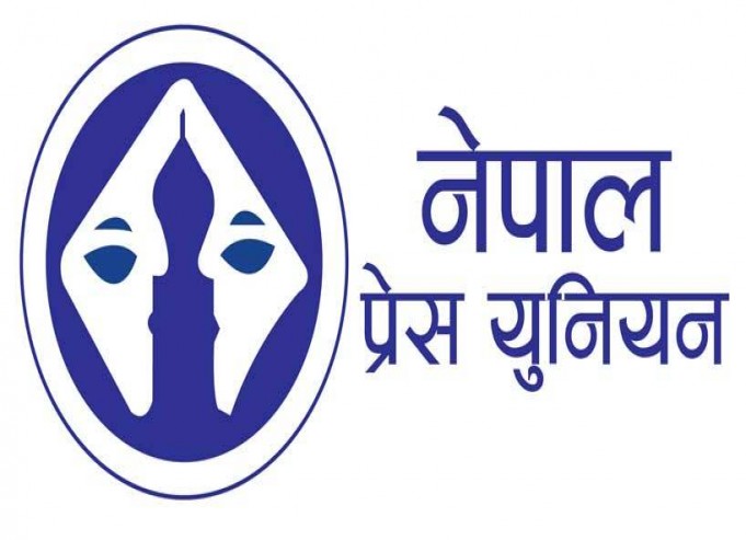 प्रेस युनियन सुनसरीले ‘फुड बैंक’ अभियान थाल्ने