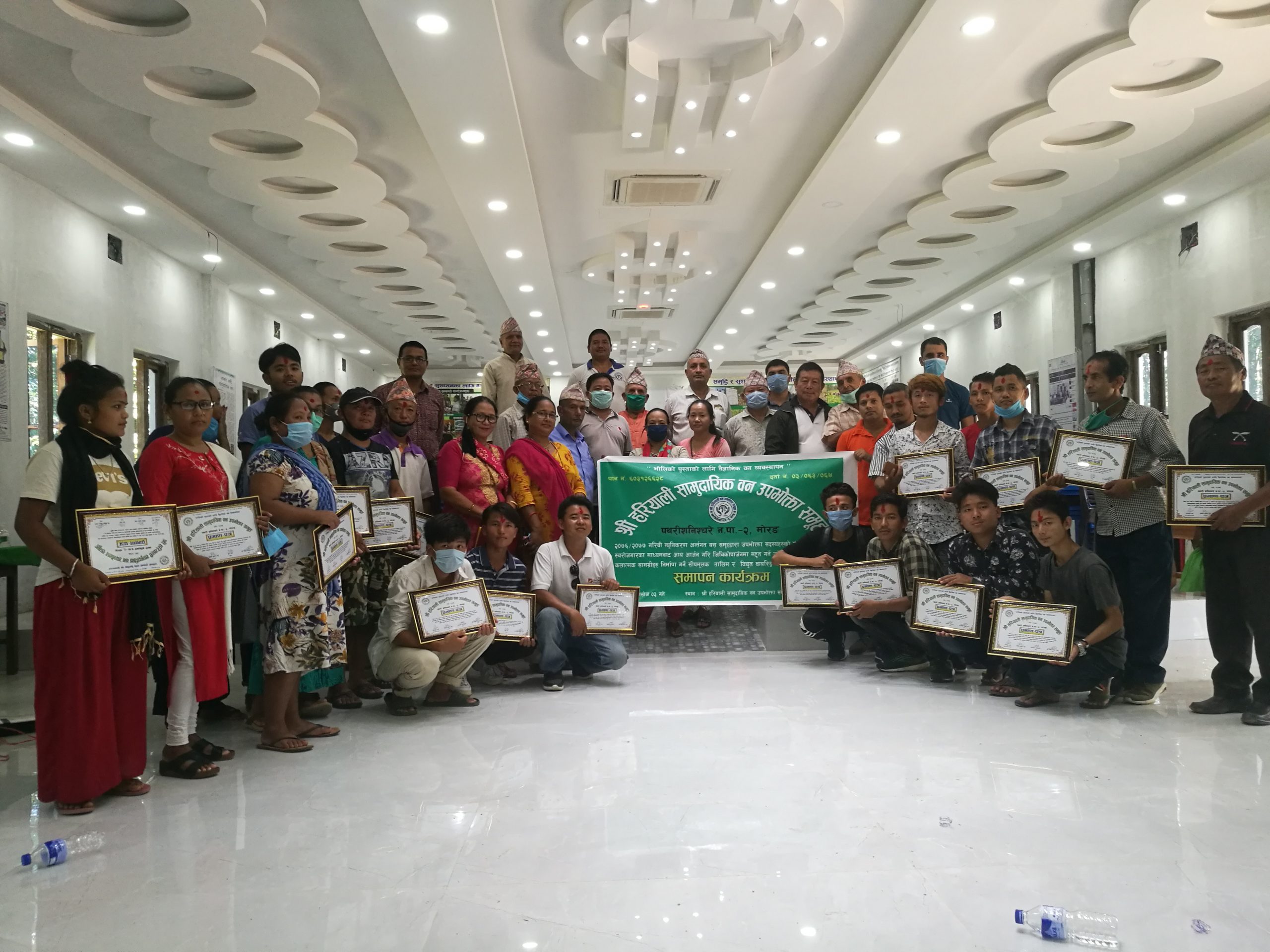 हरियालीद्वारा बाँसको कलात्मक सामाग्रीहरु निर्माण र विधुत् वायरिङ तालिम सम्मन्न