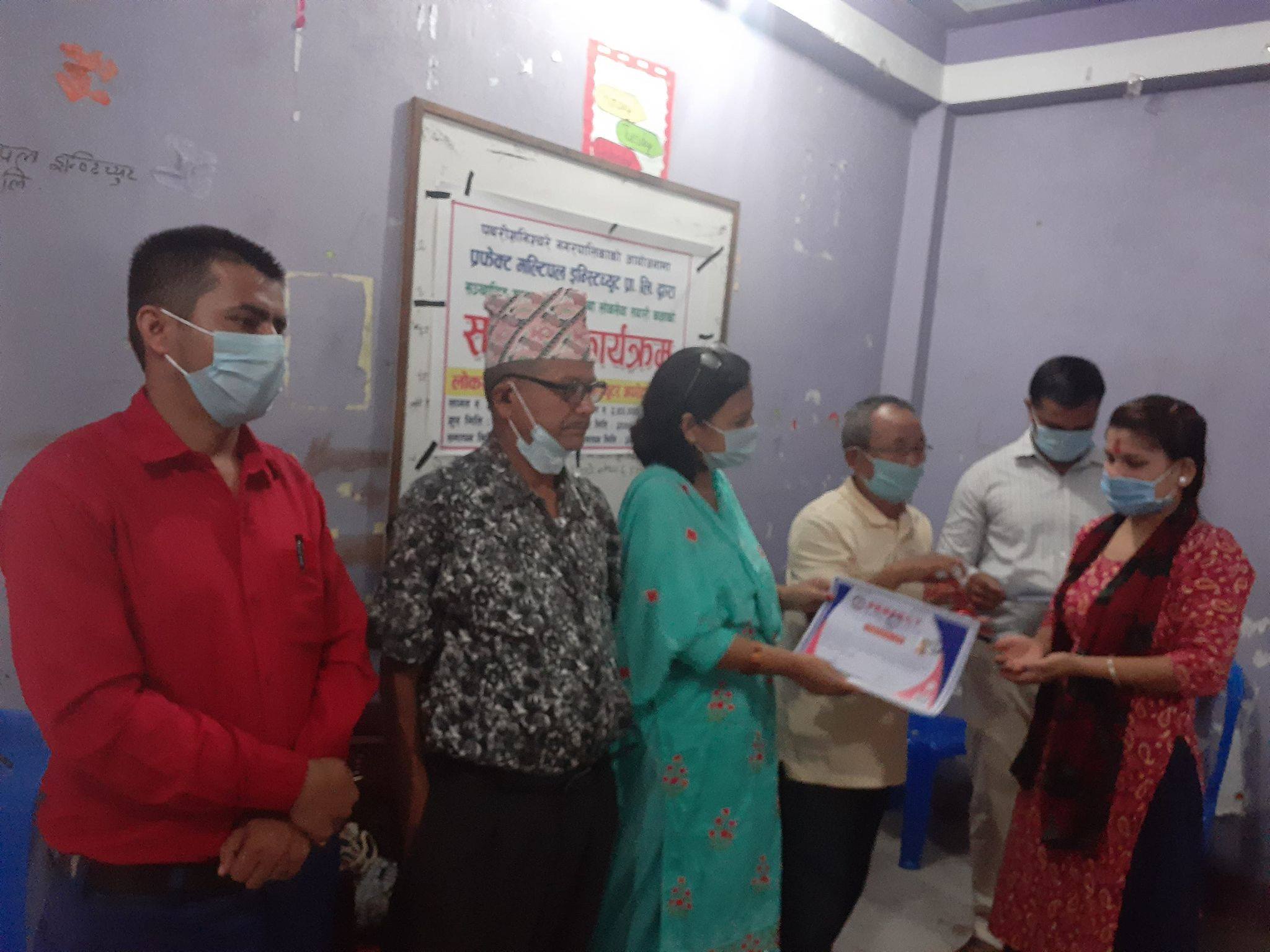 लोकसेवा तयारी कक्षा, कम्प्युटर अपरेटर तालिम