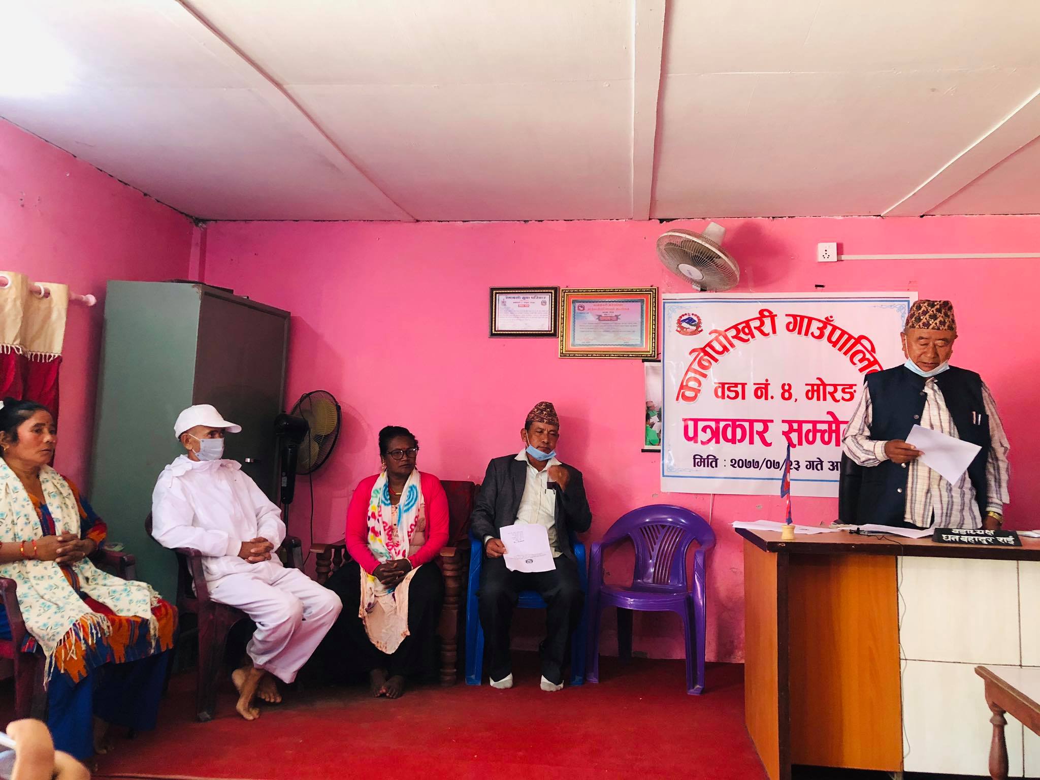 कानेपोखरी वडा नं. ४ को वार्षिक कार्य प्रगति विवरण सार्वजनिक