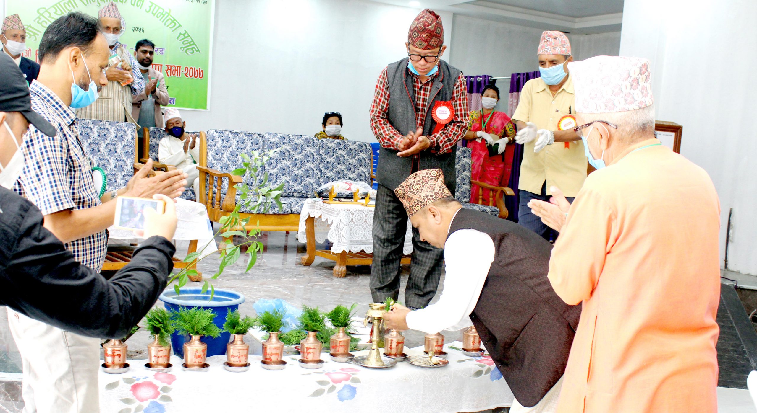 हरियालीको १५ औं साधारणसभामा विविध क्षेत्रका व्यक्तिहरु सम्मानित