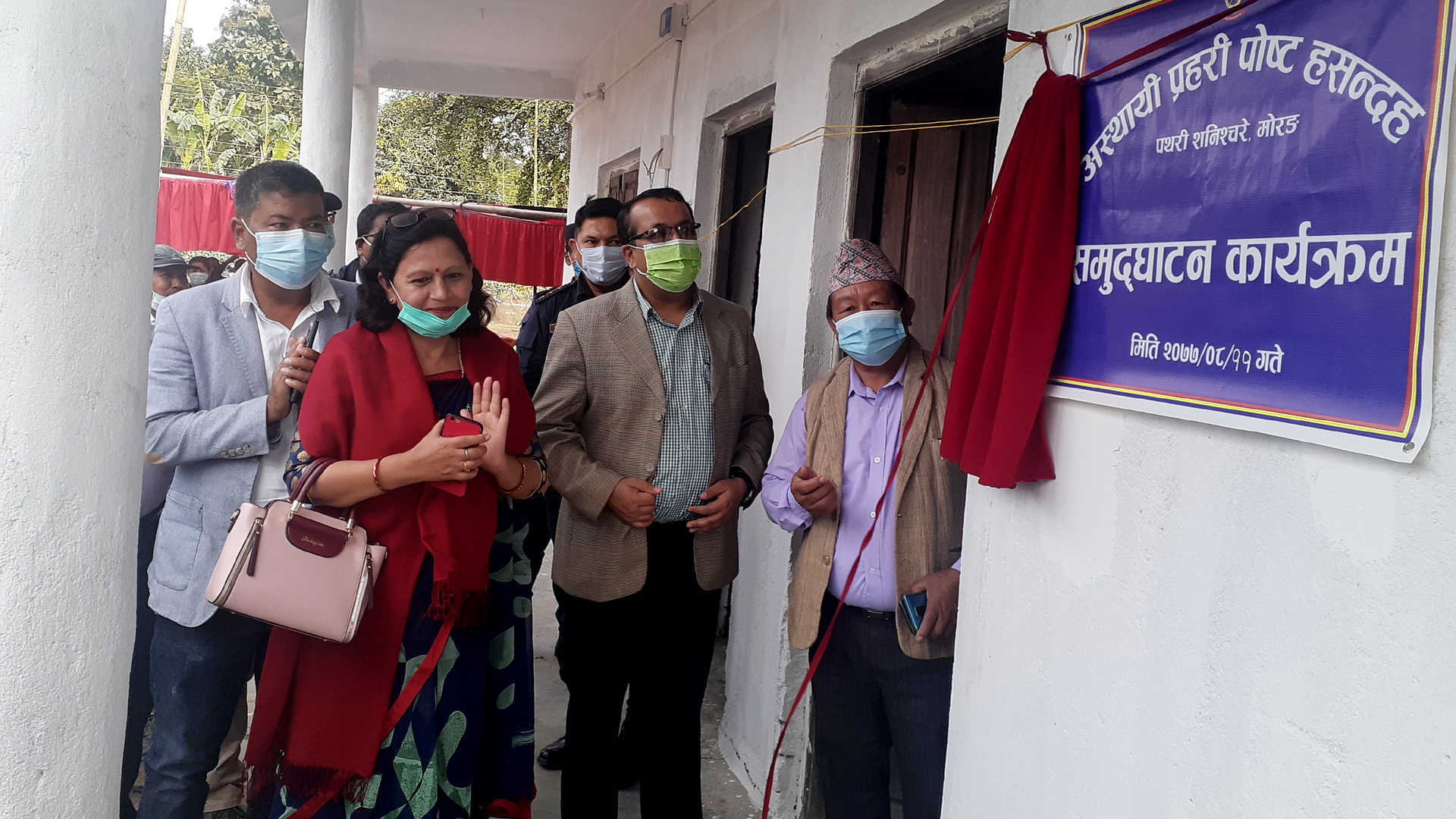 हसन्दहमा प्रहरी पोष्टको उद्घाटन