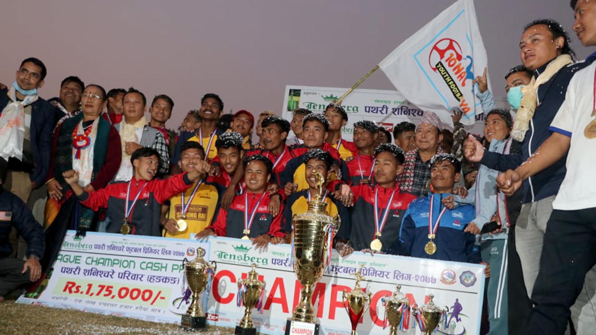 इतिहास रच्दै टेन नवोदयले उचाल्यो उपाधि