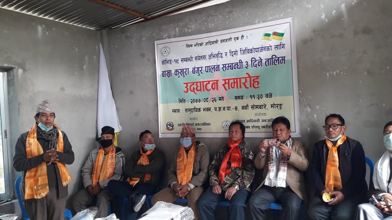 तालिम लिनेहरुले बंगुर र पठेक्री प्राप्त गर्ने