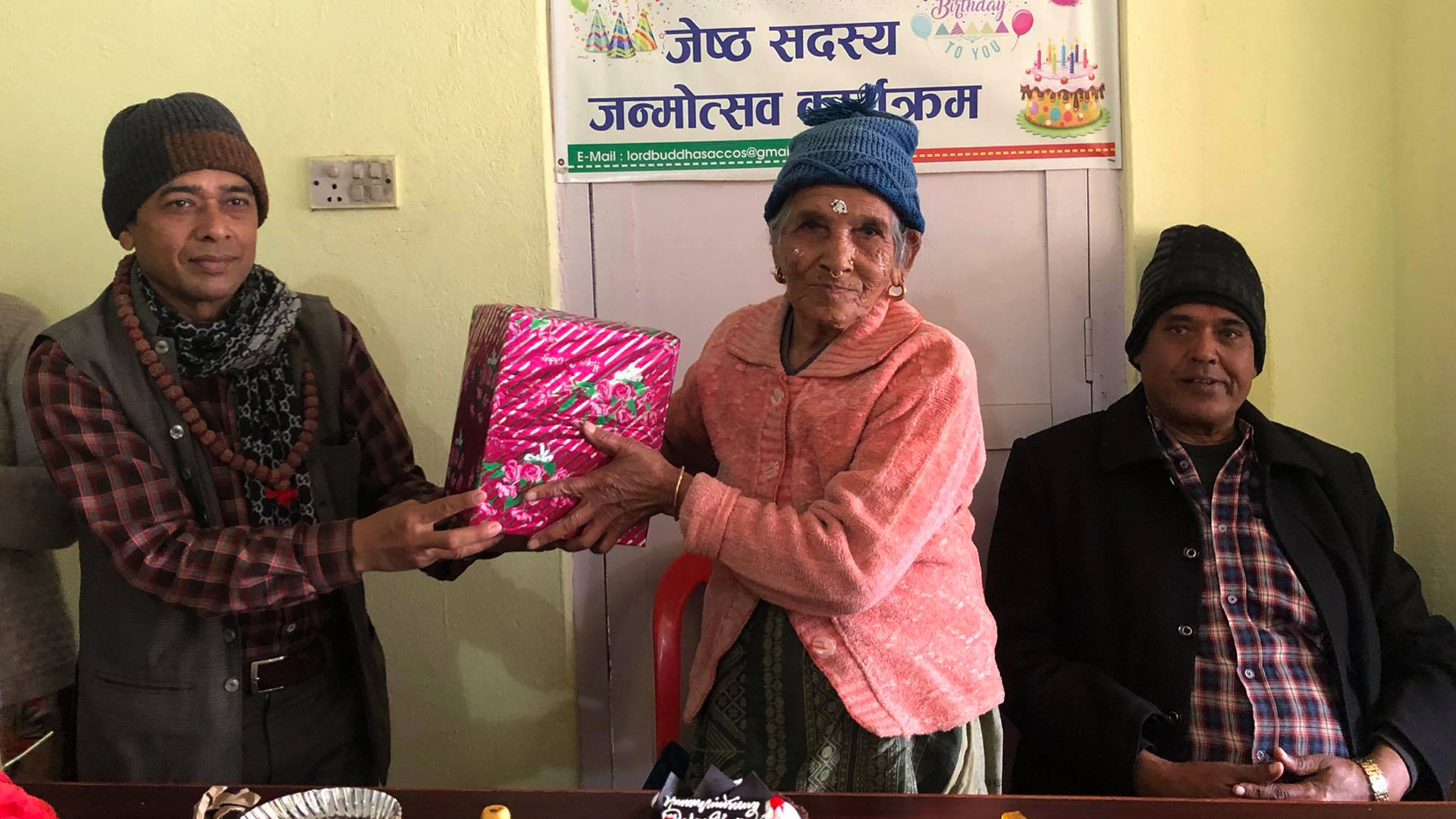 लर्डबुद्धद्वारा ज्येष्ठ सदस्यलाई आजीवन भत्ता वितरण