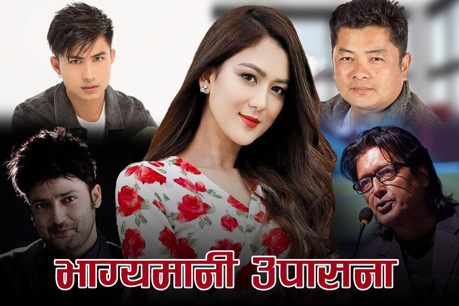 उपासनाको चल्तीका नायकसँग सहकार्य