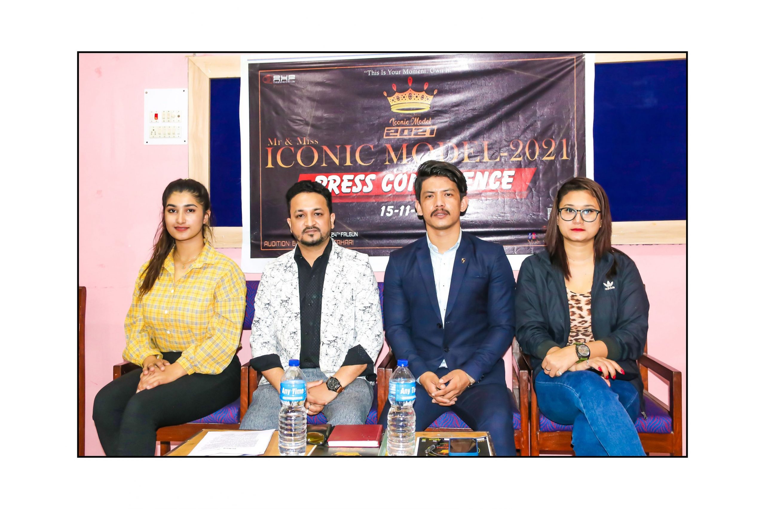 प्रदेश १ को राजधानी विराटनगरमा मिस एण्ड मिस्टर आइकोनिक मोडल प्रतियोगिता सञ्चालन –२०२१