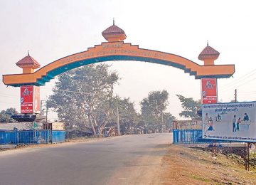 राजवंशीका गुनासा