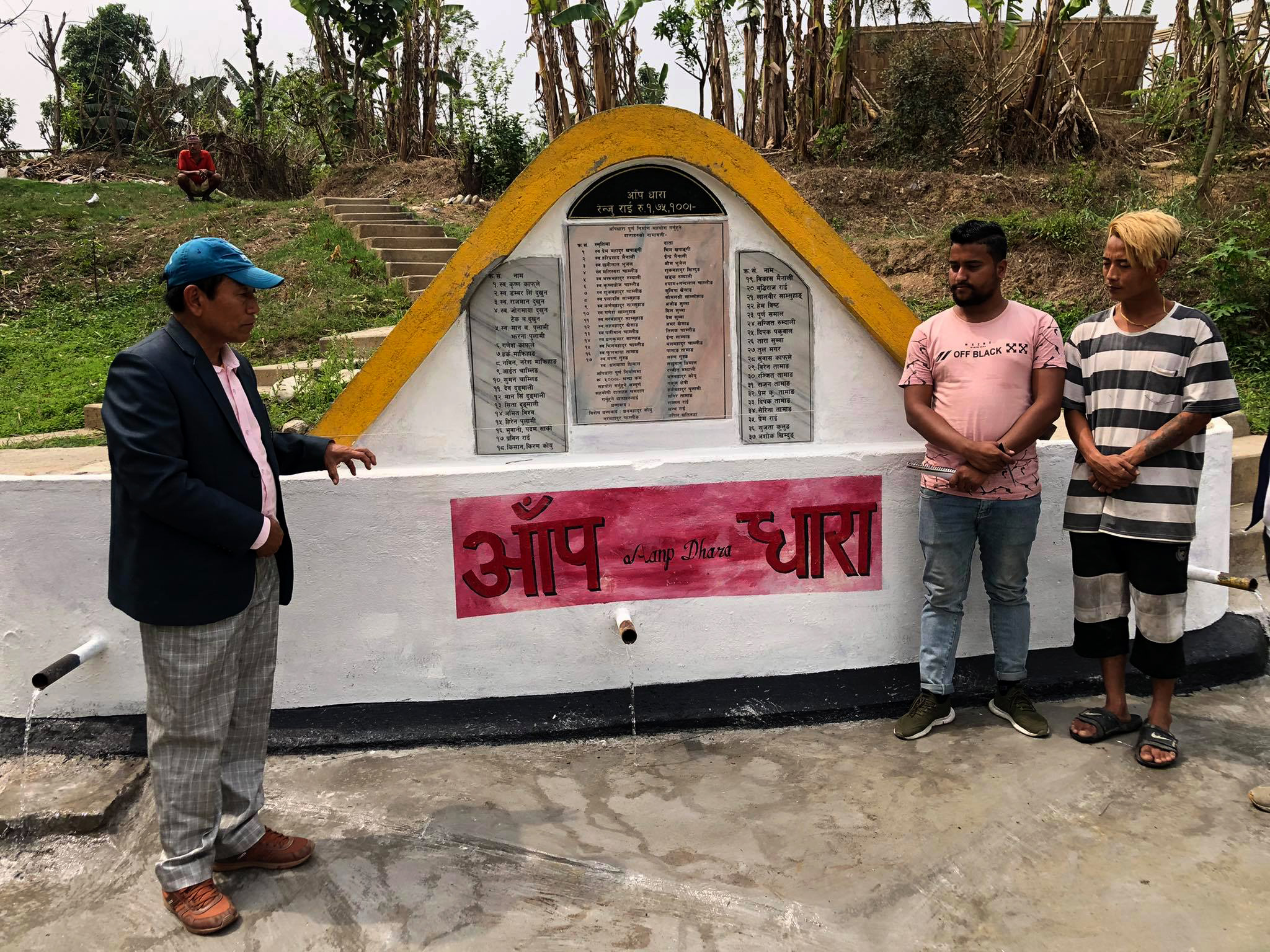 शनिश्चरे शिविरमा आँप धाराको उद्घाटन