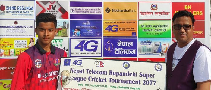 वेष्टर्न क्रिकेट क्लब रुपन्देही सुपर लिगको फाइनलमा