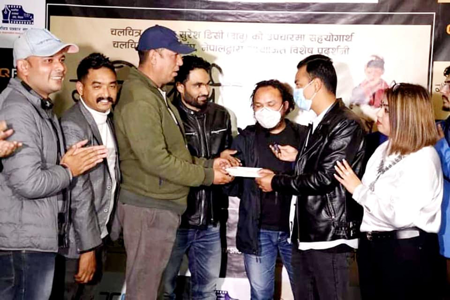 पत्रकार वावु सुरेशको उपचार सहयोगार्थ ‘कालो पोथी’को च्यारेटी