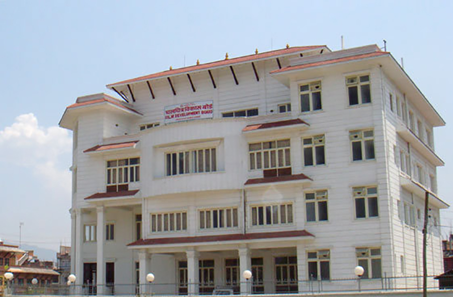 चलचित्र विकास बोर्ड र सेन्सर बोर्डमा सदस्य नियुक्त