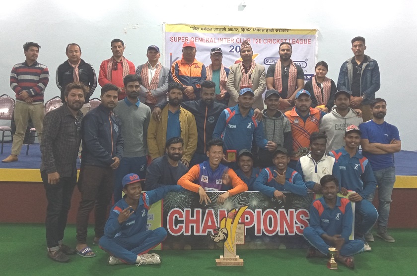 टी–ट्वान्टी क्रिकेटको उपाधि जनकपुरलाई