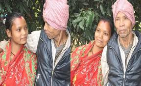 दाइजोका कारण ७० बर्षे बृद्धसंग बिबाह गर्न बाʼध्य २० बर्षे युवती