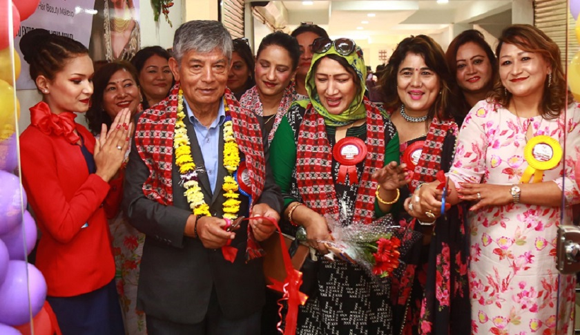 सौन्दर्य क्षेत्रले महिला दिदीबहिनीलाई स्वावलम्बी बनाएको छ– मदनकृष्ण श्रेष्ठ