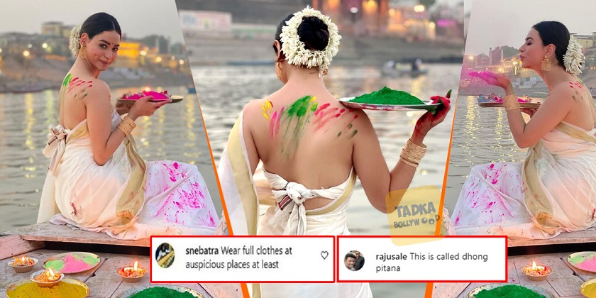 बनारसको घाटमा सौन्दर्याको हट फोटो सुट, युजर्सको गरे यस्तो कमेन्ट