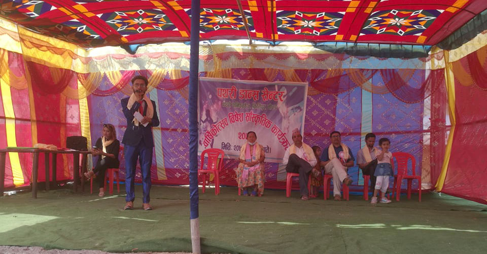 पथरी डान्स सेन्टर शाखाको वार्षिकोत्सव