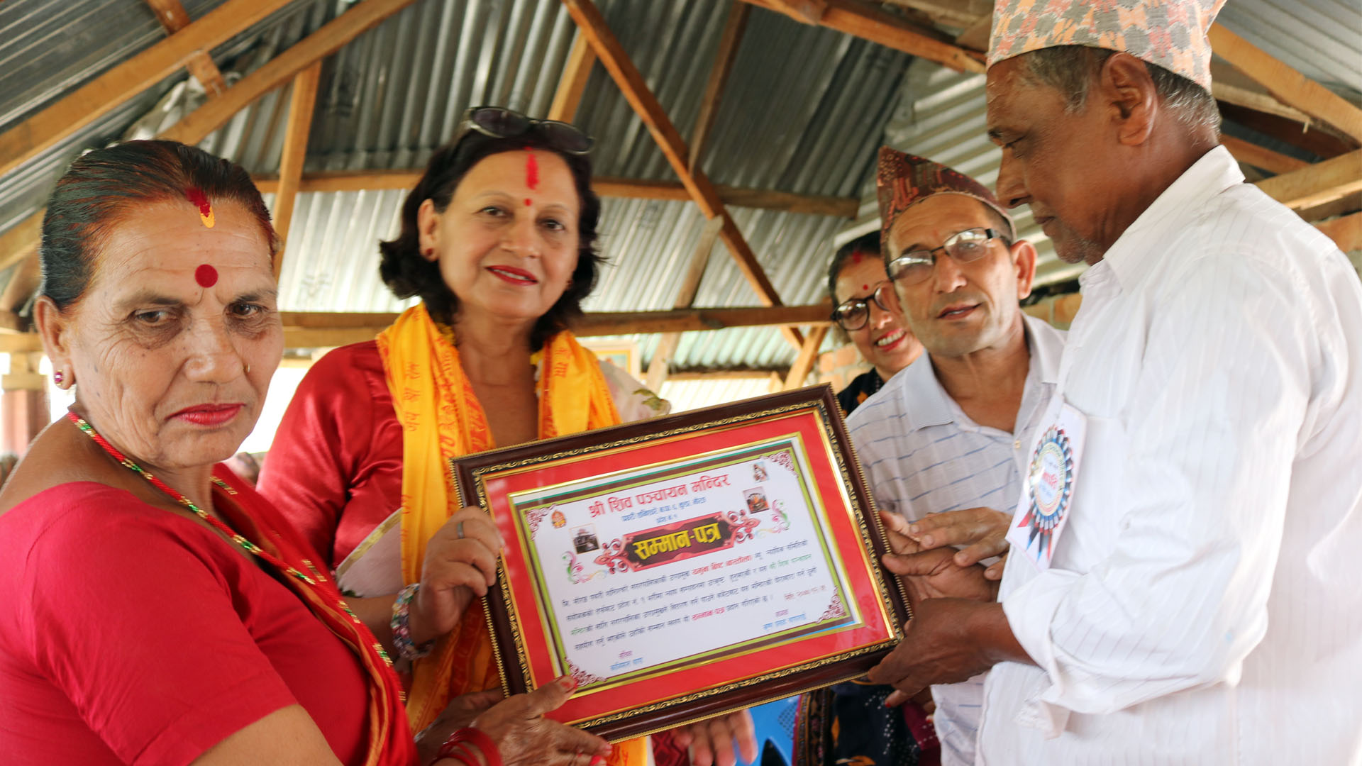उपप्रमुख यमुना बिष्ट बास्तोला सम्मानित