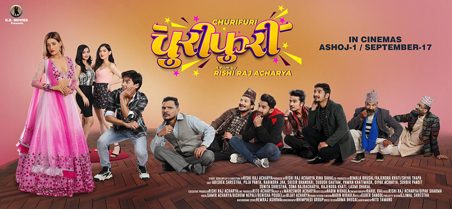 ‘चुरीफुरी’ असोज १ गतेबाट रिलिज हुने