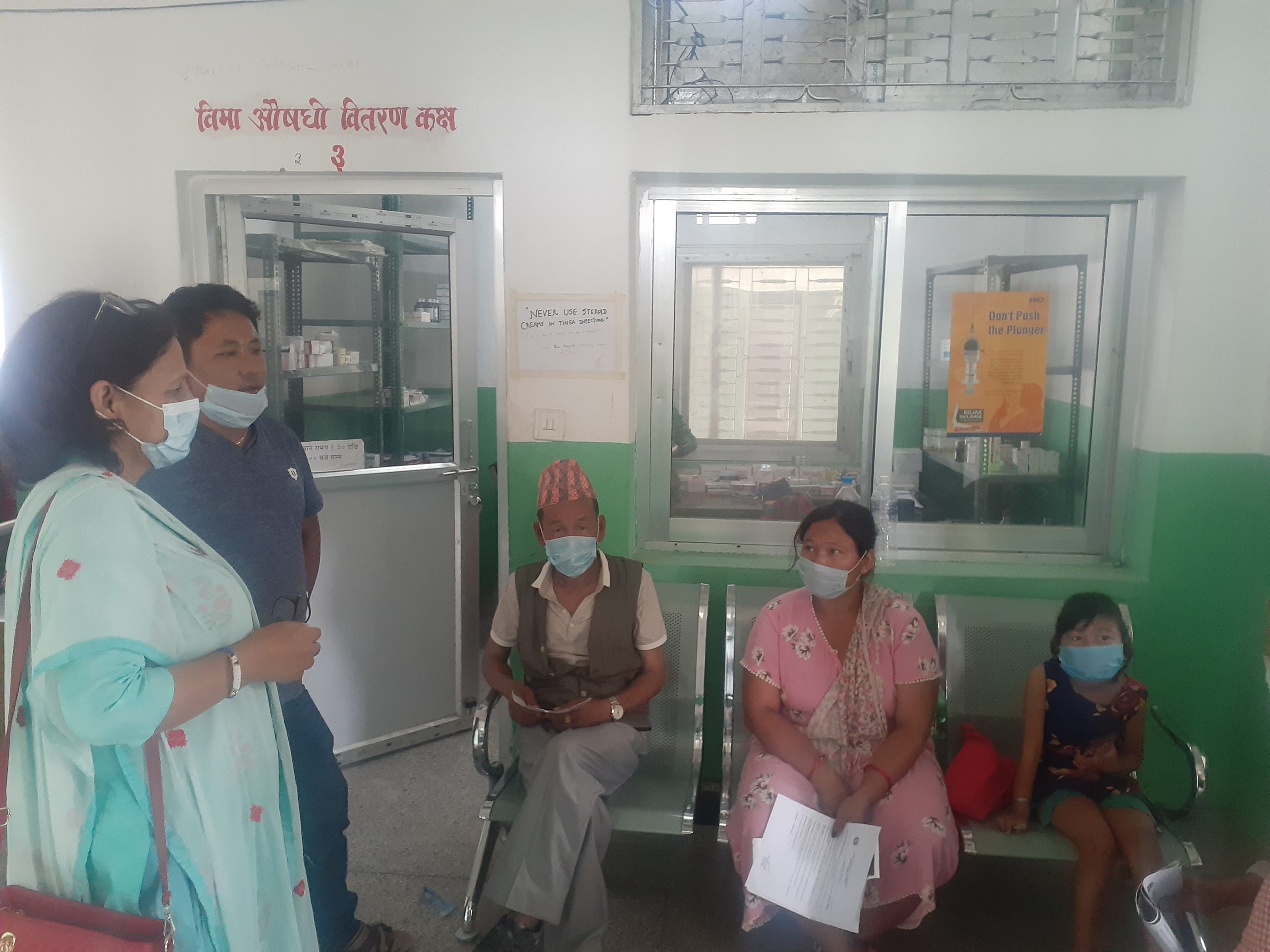 नगर अस्पतालको अनुगमन्
