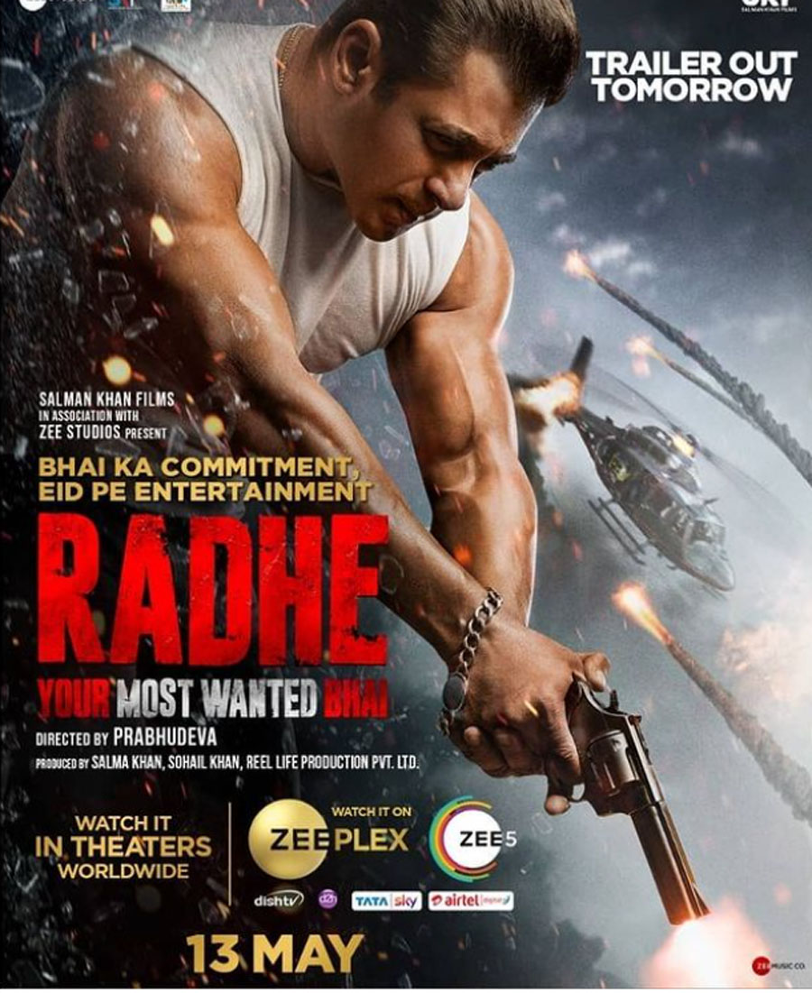 मे १३ मा सलमानको ‘राधे’ हल र ओटीटीमा एकसाथ रिलिज हुने