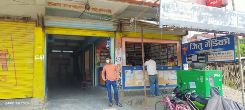 अवैध तरिकाले भण्डारण ४६ काटुन नमुना औषधि बरामद