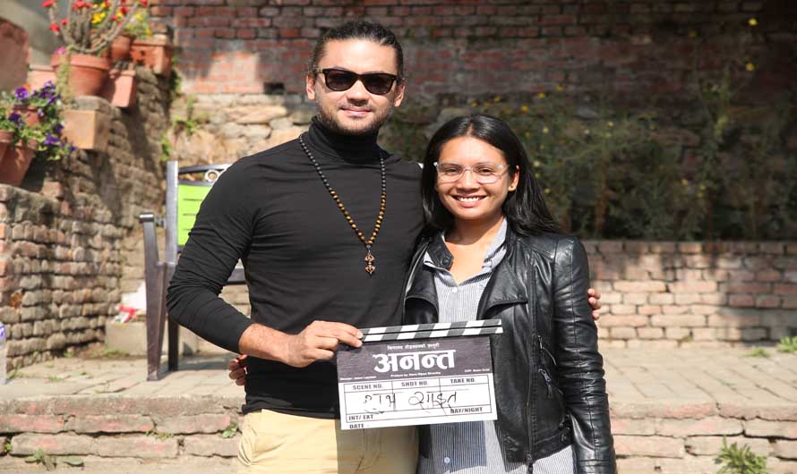 सकियो लक्ष्मीको ‘अनन्त’