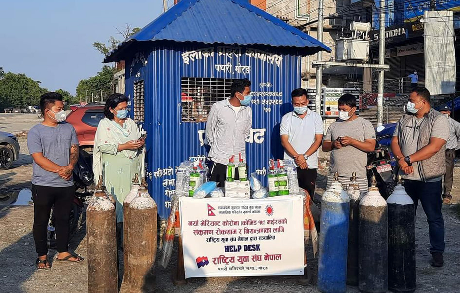 पथरीशनिश्चरेमा युवा संघद्वारा हेल्प डेक्स स्थापना