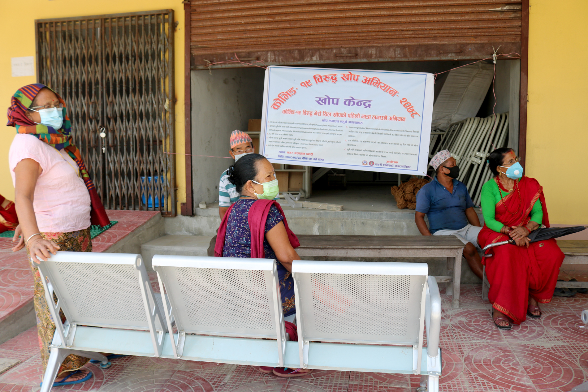 ७७ जनाले कोरोना भाइरस विरुद्धको भेरोसिल खोप लगाए