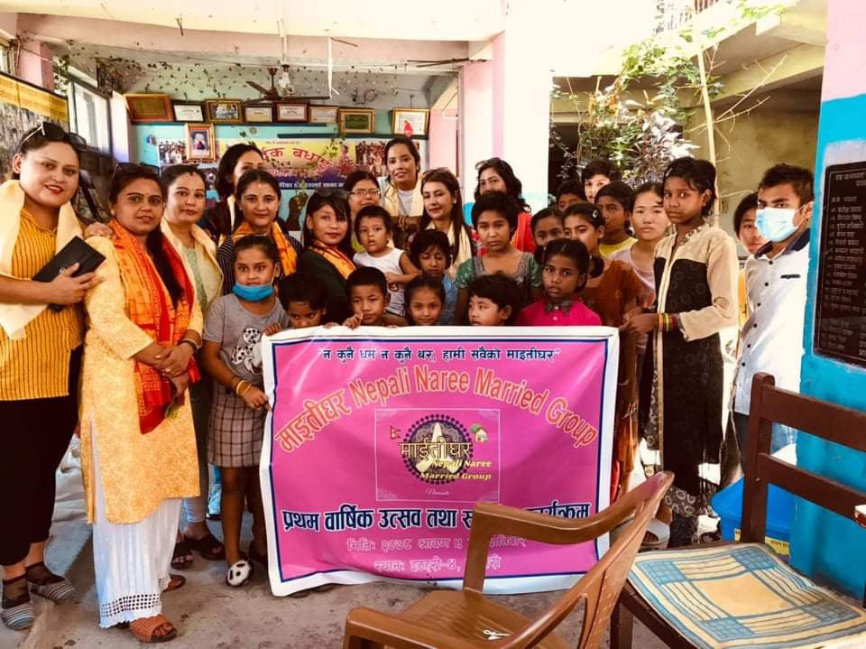माइतीघर नेपाली नारी म्यारीड ग्रुपद्वारा आश्रमलाई सहयोग