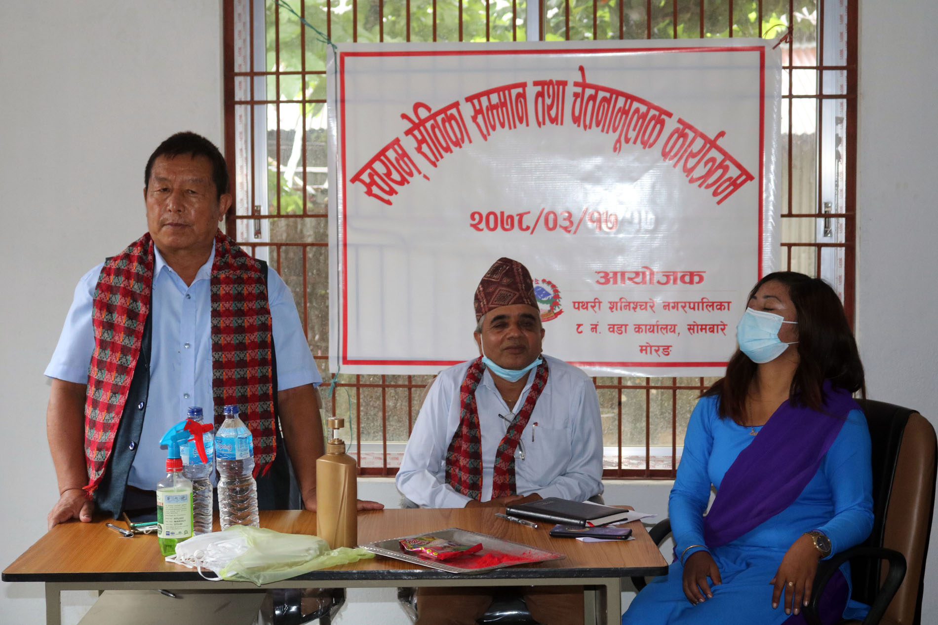 दुई महिला स्वास्थ्य स्वयंसेविका सम्मानित