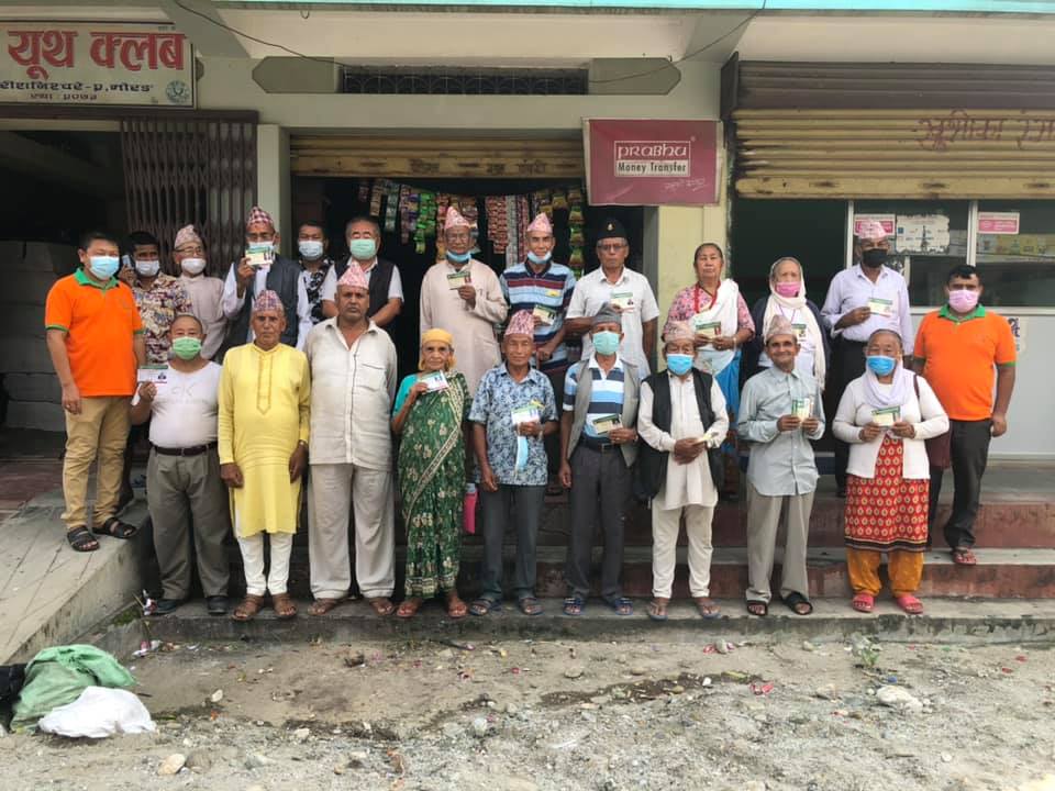 लर्ड बुद्ध साकोसद्वारा आजीवन भत्ता वितरण