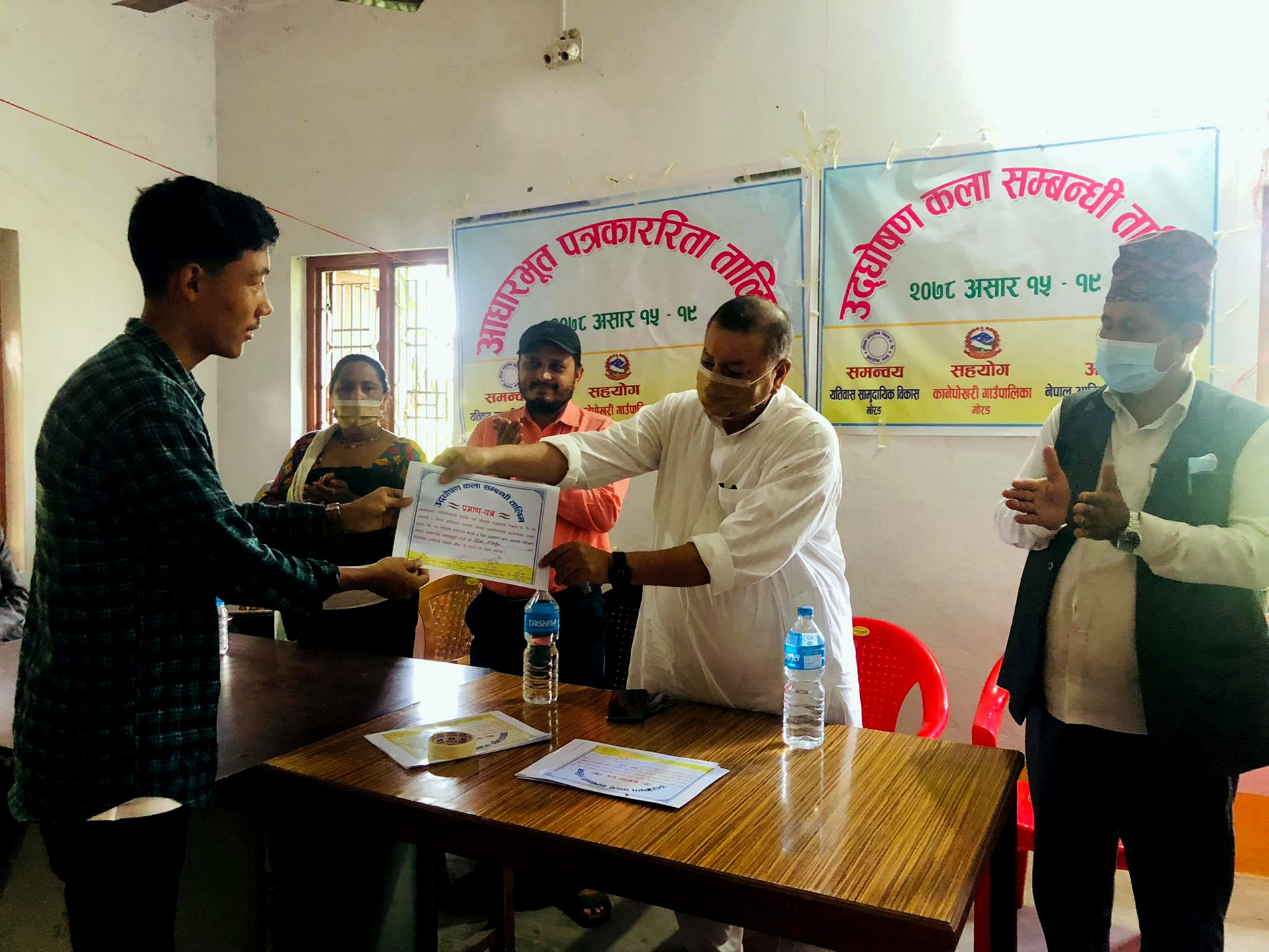 कानेपोखरीमा पत्रकारिता र उद्घोषण तालिम समापन
