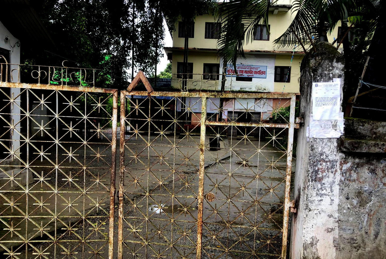 प्रमुखमा कोरोना देखिएपछि सुनसरी मालपोतको सेवा बन्द