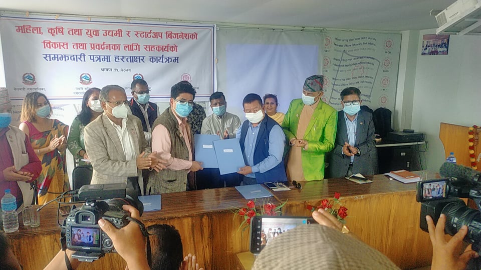 नगरमा ७ वटा कार्यक्रम तथा योजना प्राप्त