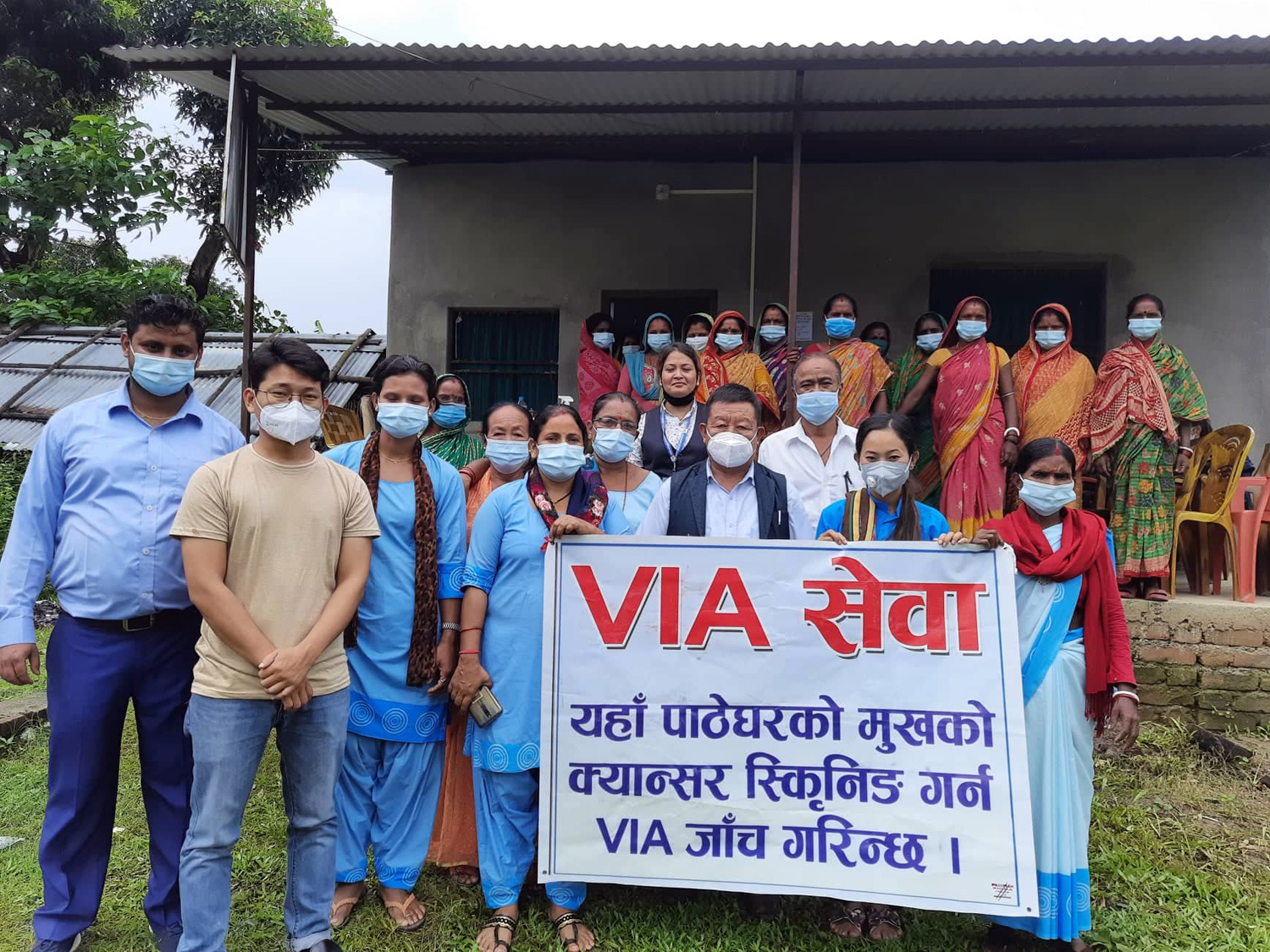 पथरीशनिश्चरे ६ र १० मा भीआइए परीक्षण
