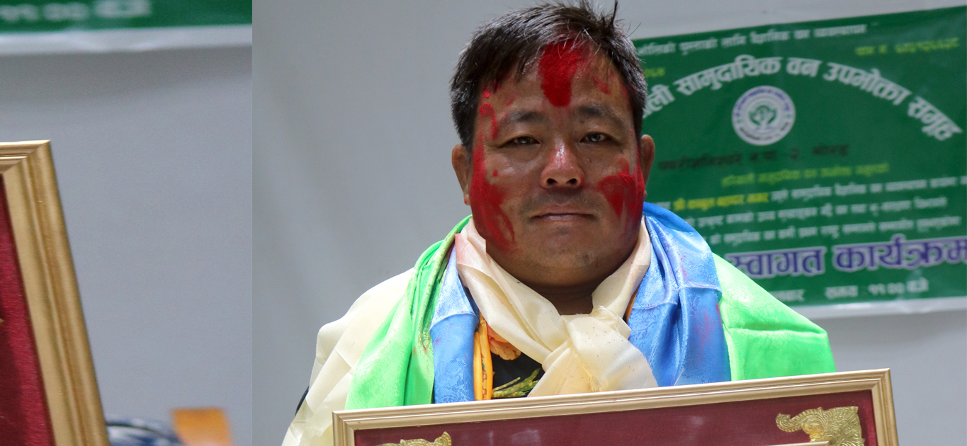 हरियालीका अध्यक्ष विकास सामुदायिक वन अभियन्ता सम्मानद्वारा सम्मानित