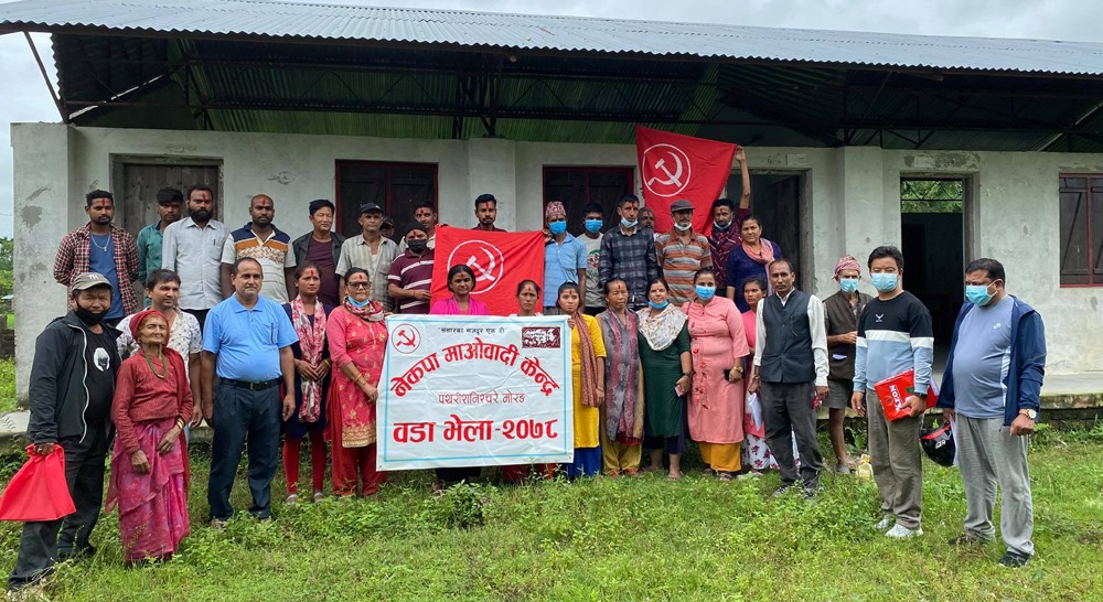 पथरीशनिश्चरे ६ मा माओवादी केन्द्रको अध्यक्षमा चौलागाई