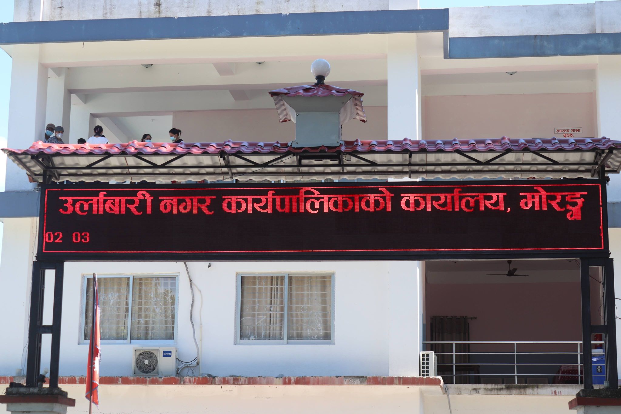 उर्लाबारीमा कोरोनाका कारण ६४ जनाको मृत्यु