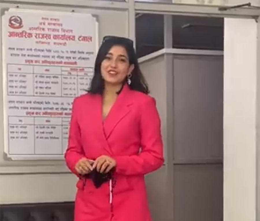 जब कर तिर्न आँचल कर कार्यलय पुगिन्‘
