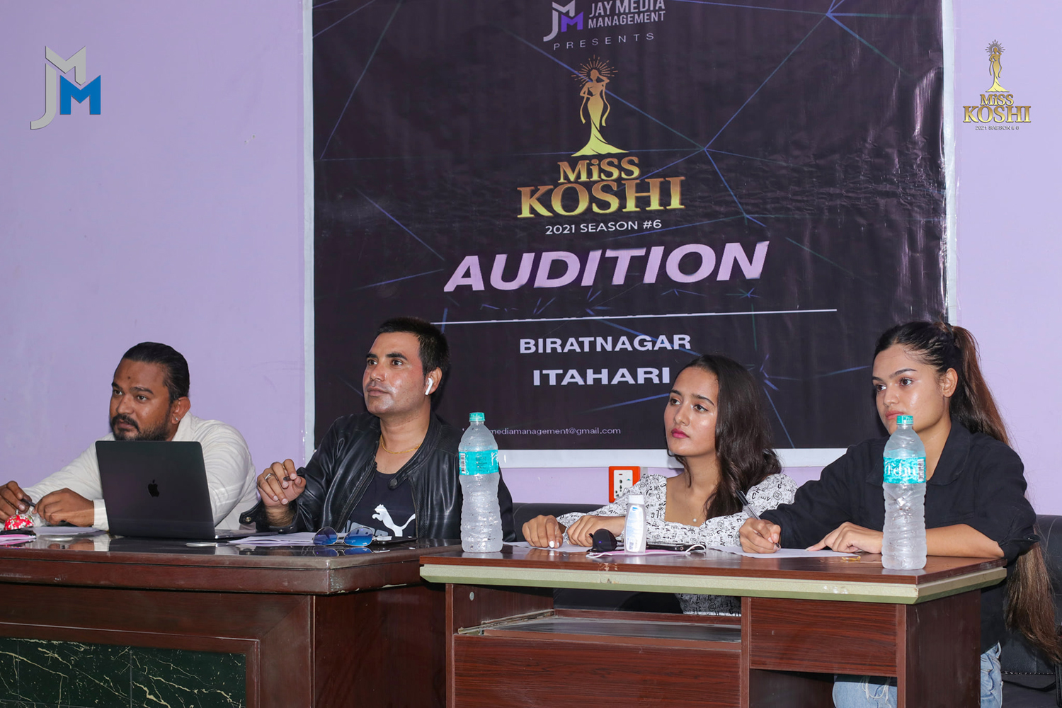 मिस कोशीमा ३० जना छनौट