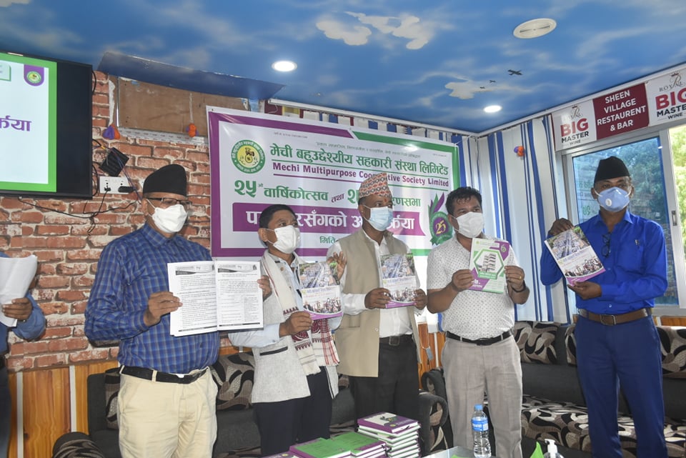 वार्षिकोत्सवमा मेची सहकरीद्वारा आकर्षण योजनाहरु प्रस्तुत