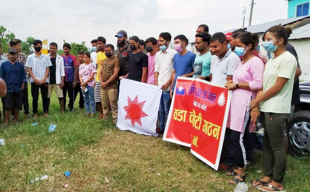 राष्ट्रिय युवा संघ कानेपोखरी –२ कमिटी गठन