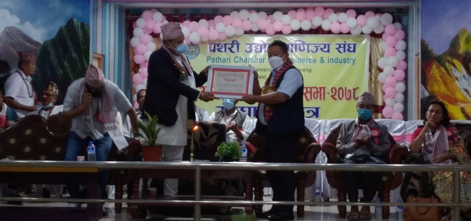 पथरी उवासंघको साधारणसभा सम्पन्न,भदौ २८ मा निर्वाचन हुने